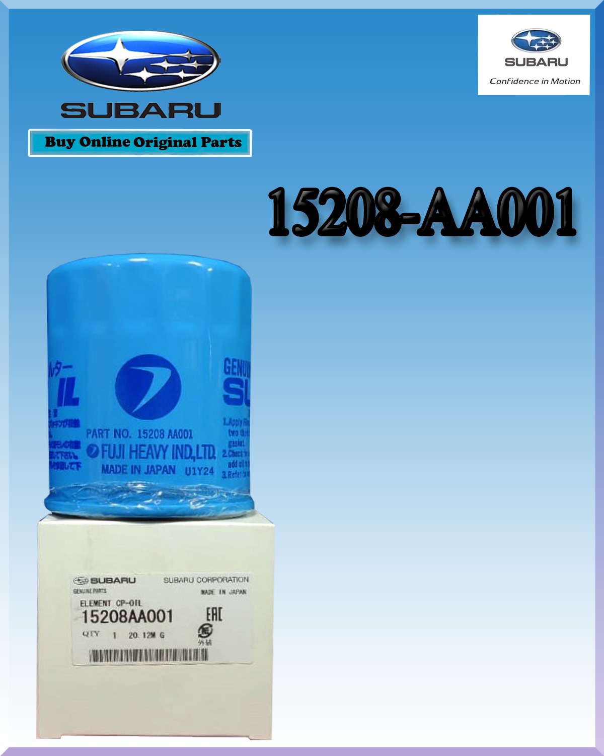 subaru oil filter